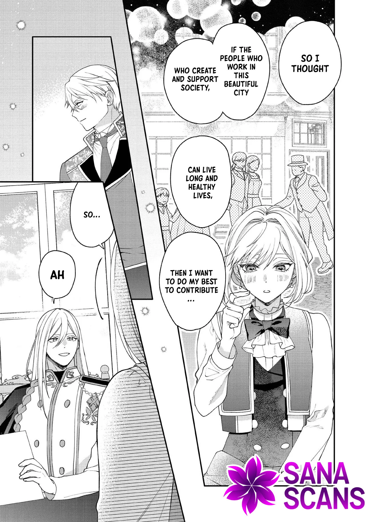 She's a Sickly Villainess, but Her Fiancé Is So Overprotective That She Wants to Run Away Chapter 19 Page 19